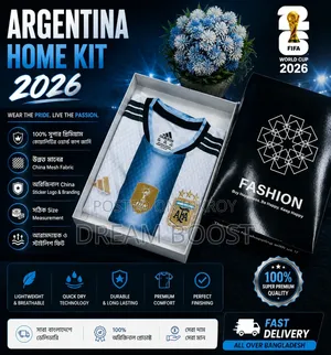 Super Premium World Cup Jersey