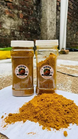 বারাকাহ বাংলা বাজারের খাঁটি চিকন জিরার গুঁড়া | প্রিমিয়াম মানের মসলা