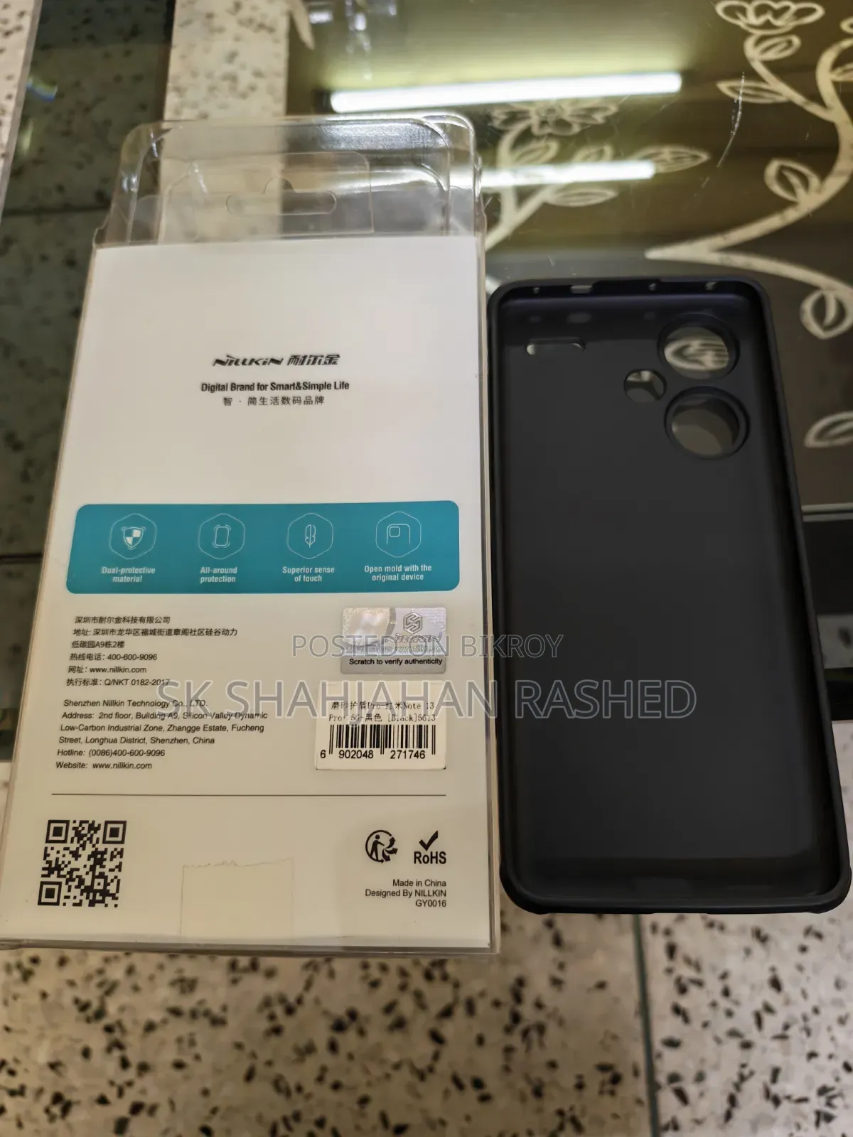 Phone Protection Case (Redmi Note 13 Pro+ 5g)