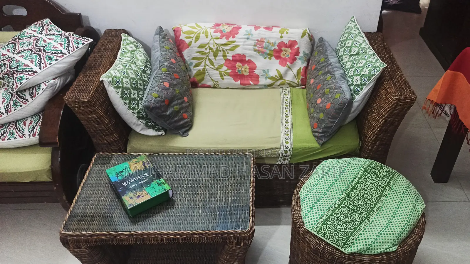 Wicker Sofa Set