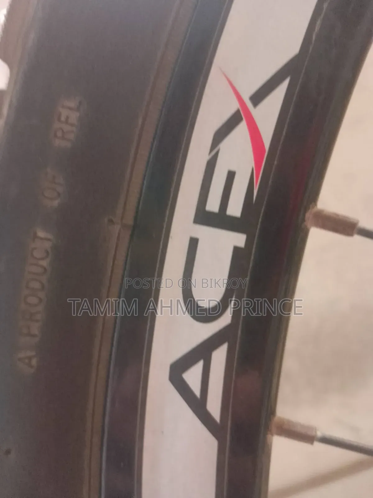 Bicycle in Great Condition