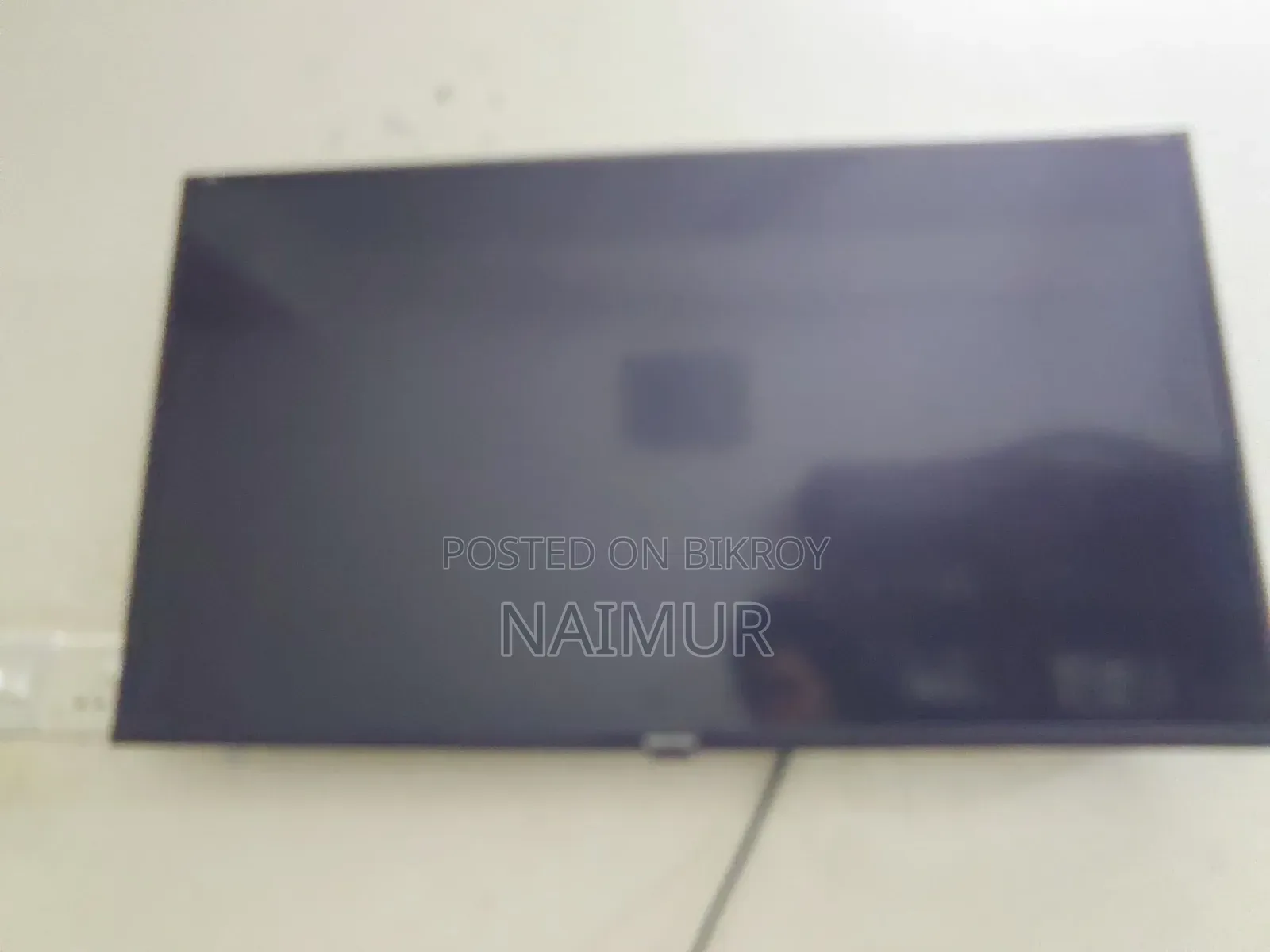 Walton Android TV