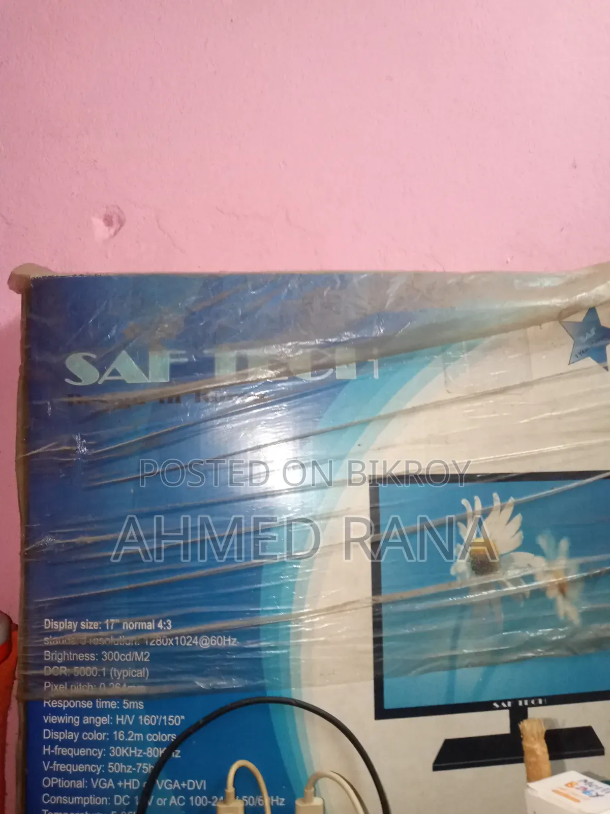 New Server 1gb Hdd+Ssd 4t