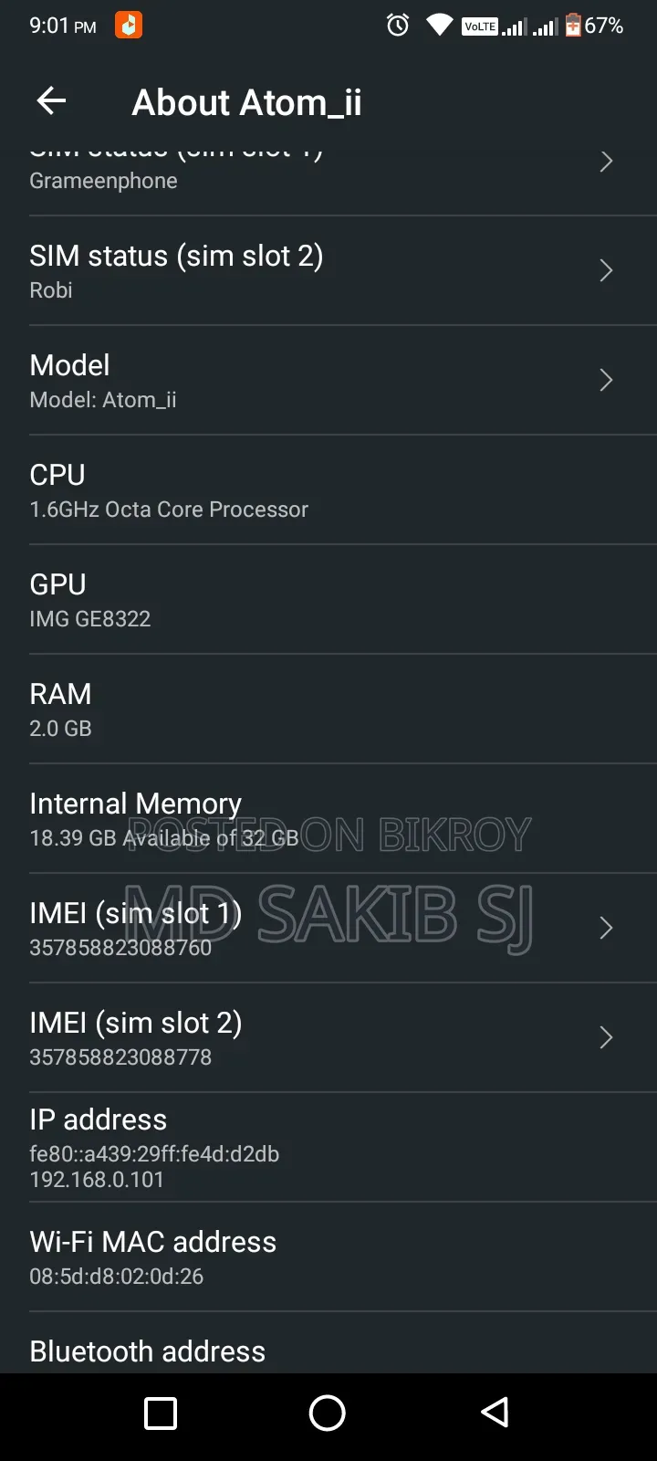 Symphony ATOM II 32 GB Blue