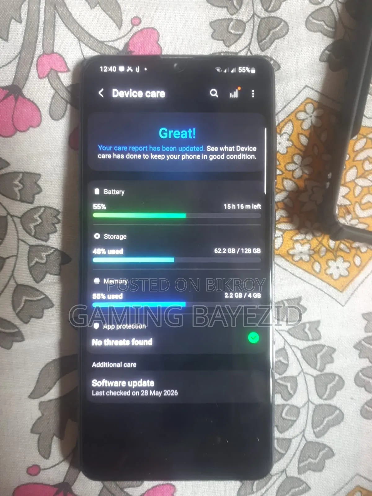 Samsung Galaxy A31 ১২৮ জিবি ব্লু