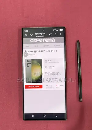 Samsung Galaxy S23 Ultra 256 GB
