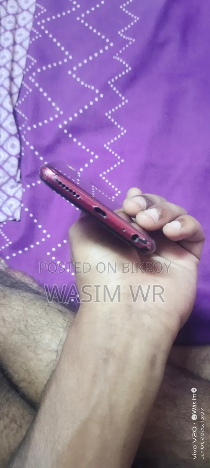 Vivo Y12 64 GB