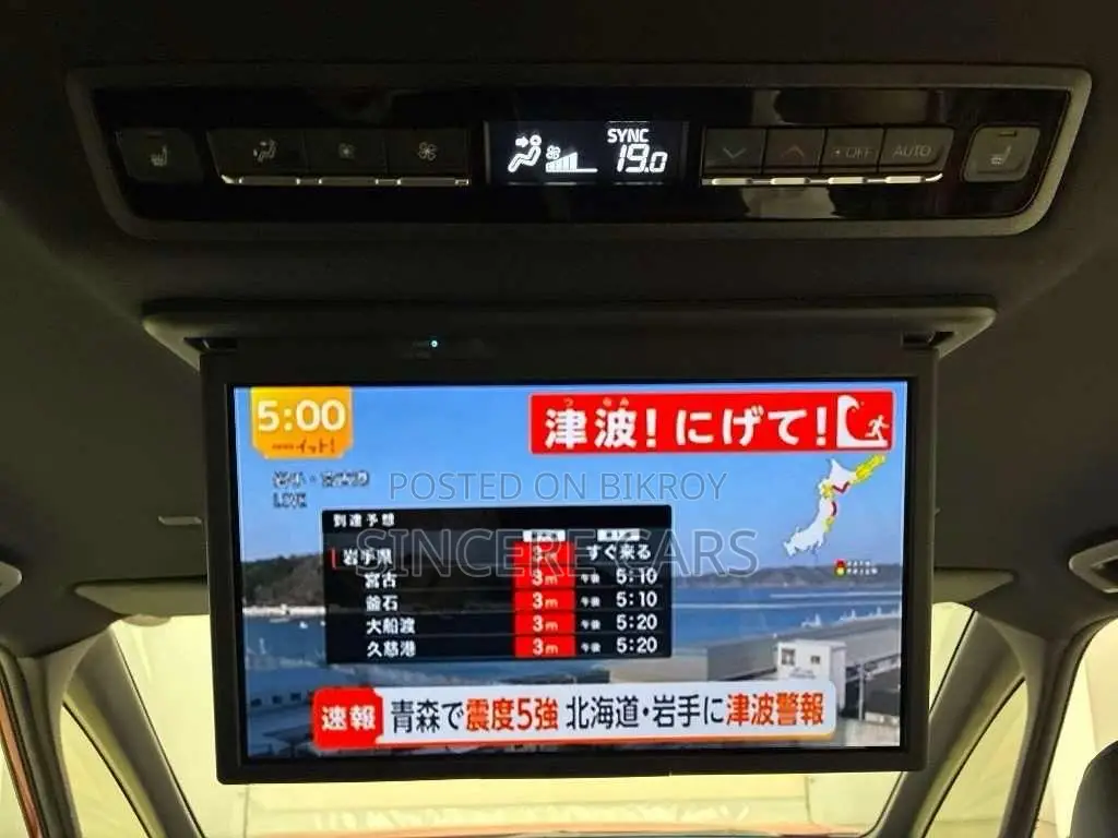 Toyota Noah 2022 Red