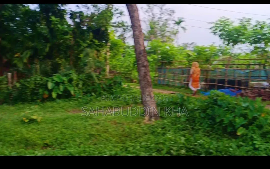 2 Katha Land for Sale