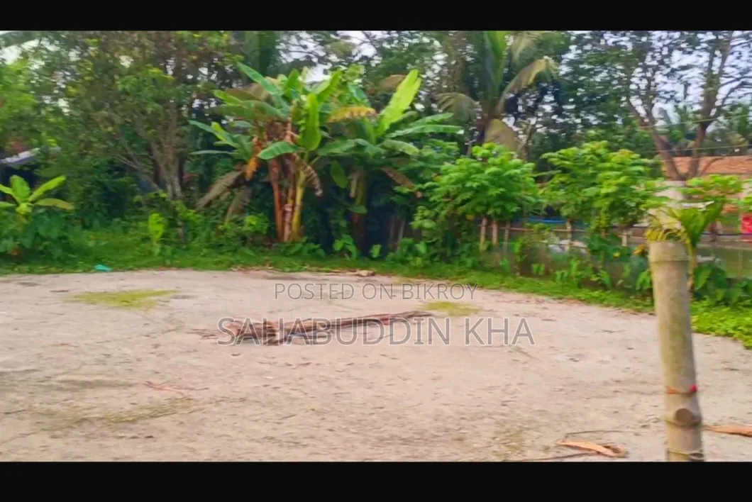 2 Katha Land for Sale