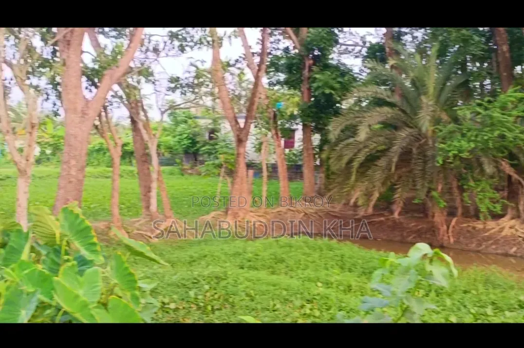 2 Katha Land for Sale