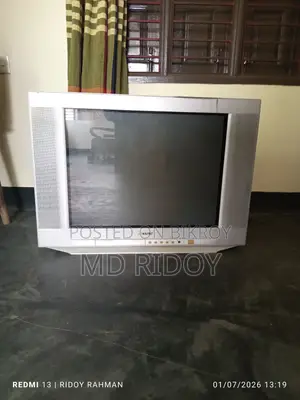 Sony Trinitron TV for sale (Display power issue)