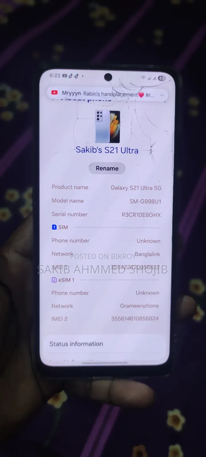 Samsung Galaxy S21 Ultra 5G 128 GB Black