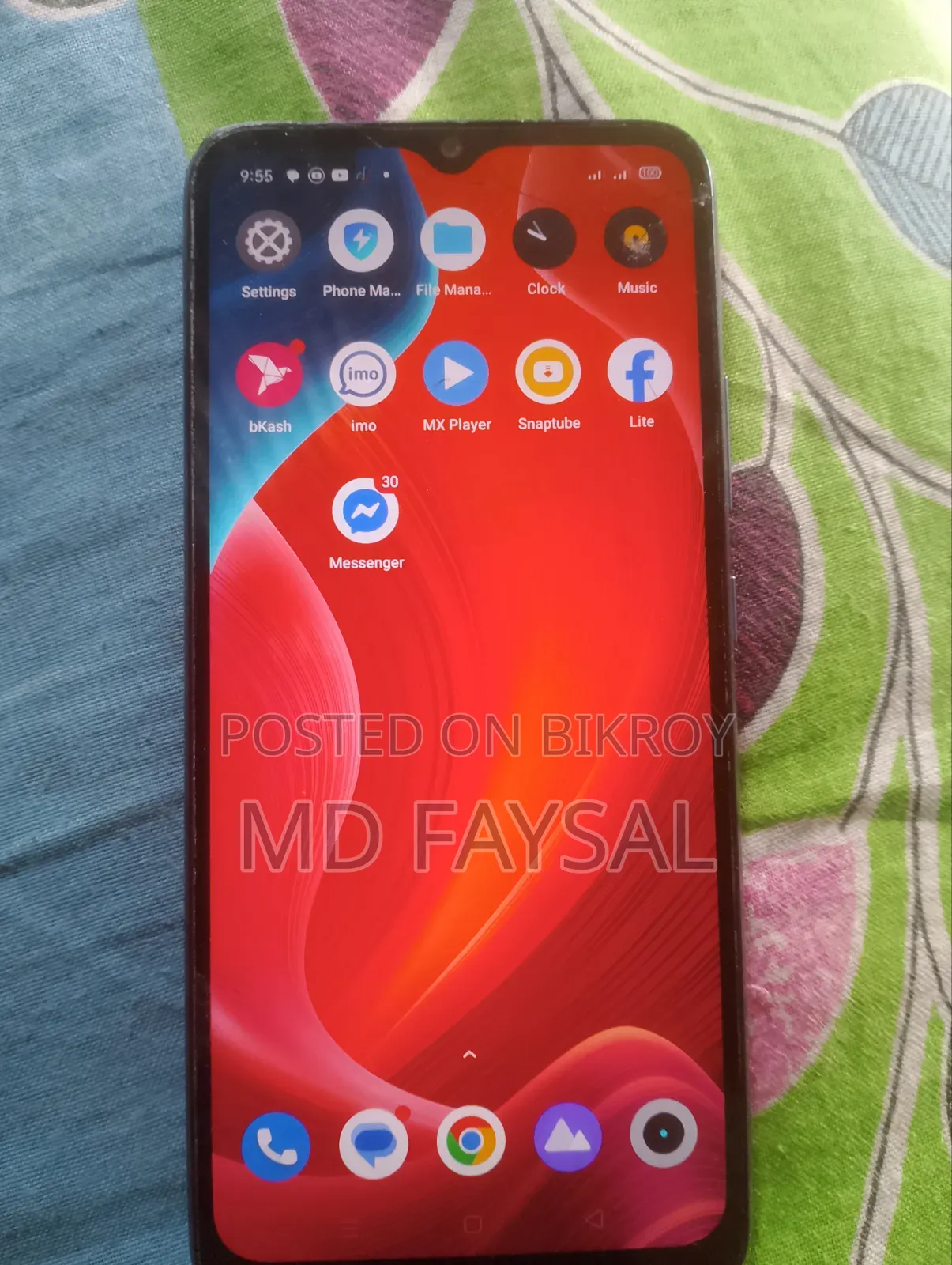 Realme 32 GB Black