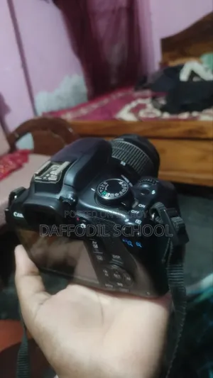 Canon 1200-D