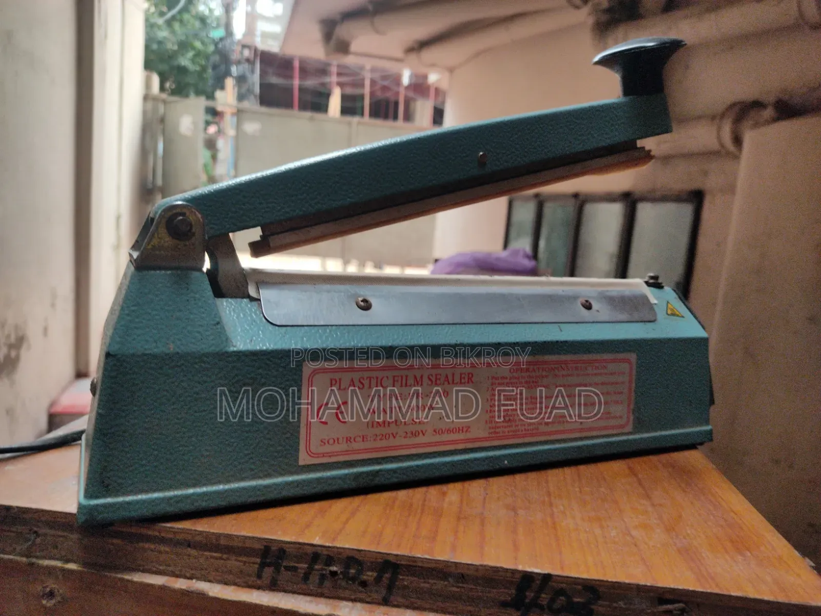 Plastic Bag Sealing Machine