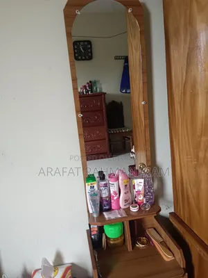 ড্রেসিং টেবিল