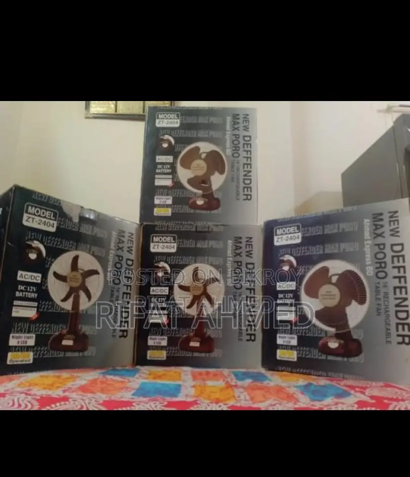 New Defender Fan