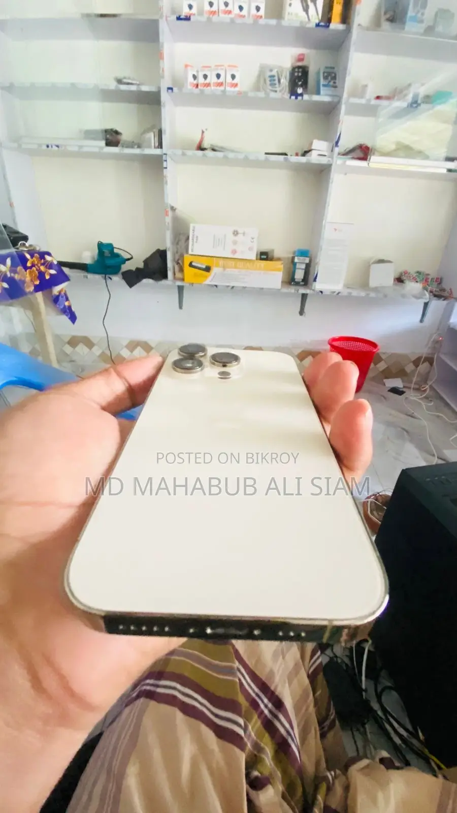 অ্যাপল আইফোন ১৪ প্রো ১২৮ জিবি গোল্ড