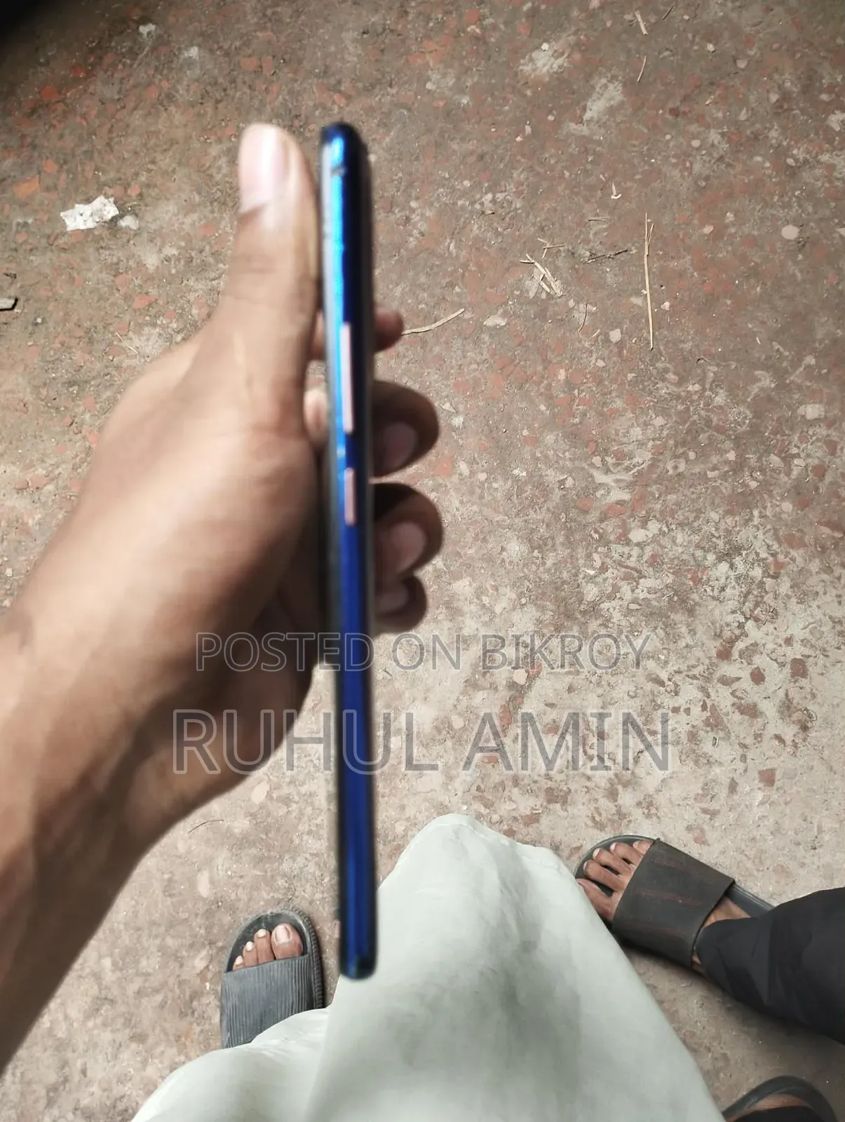 ভিভো ভি১৫ ১২৮ জিবি ব্লু
