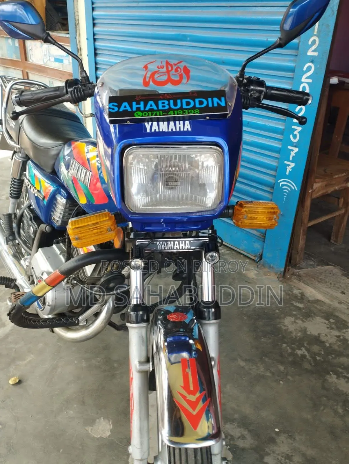 Yamaha 2001 Blue