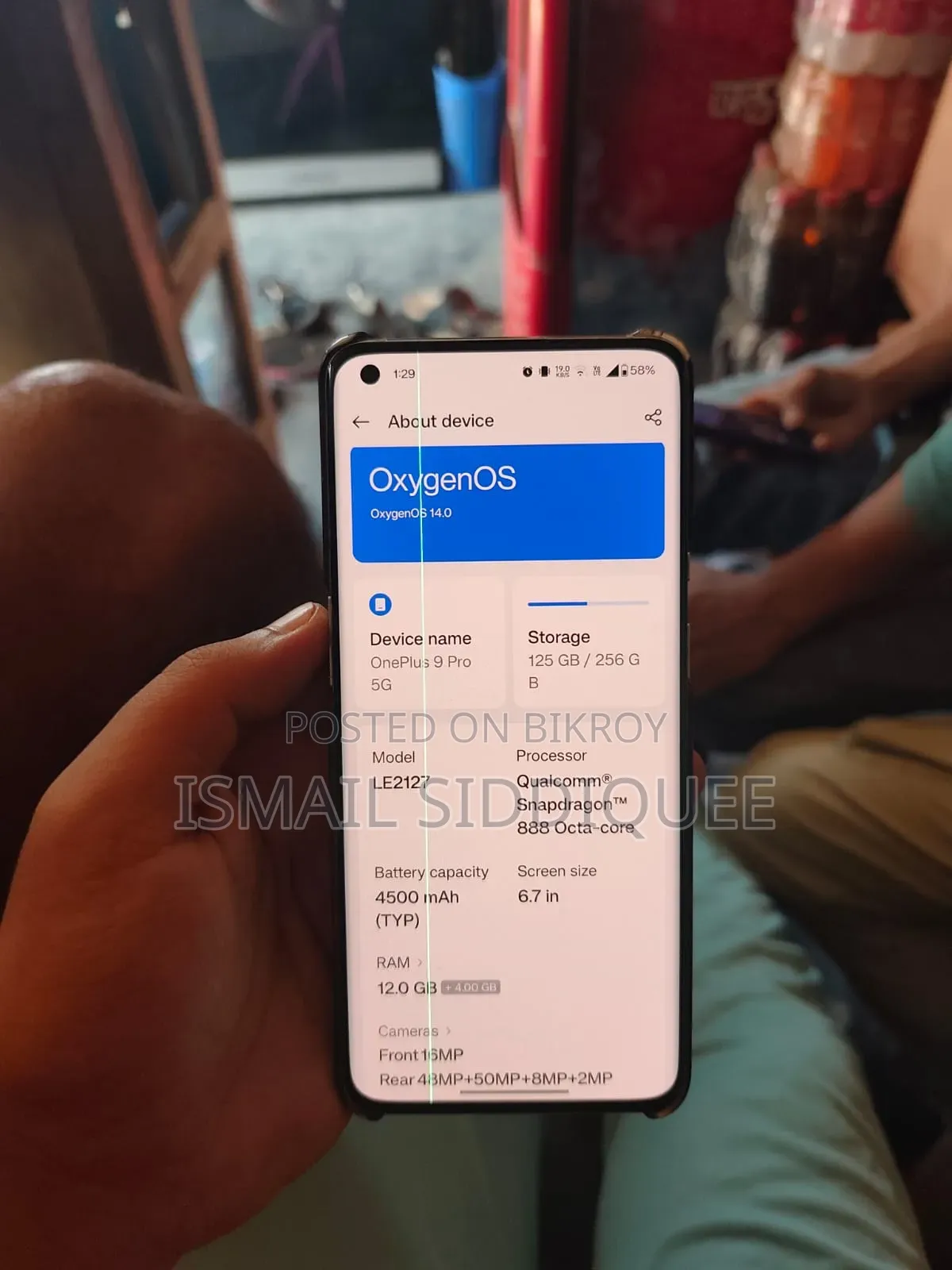 ওয়ানপ্লাস ৯ প্রো ২৫৬ জিবি সিলভার