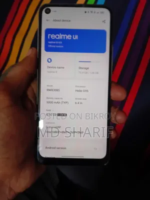 রিয়েলমি ৮ ৫জি ১২৮ জিবি সিলভার