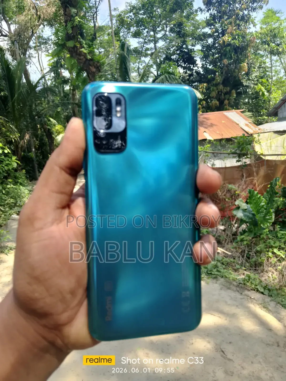 শাওমি রেডমি নোট ১০ ৫জি ১২৮ জিবি অরেঞ্জ
