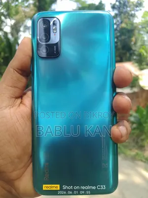 শাওমি রেডমি নোট ১০ ৫জি ১২৮ জিবি অরেঞ্জ