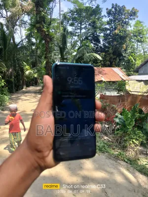 শাওমি রেডমি নোট ১০ ৫জি ১২৮ জিবি অরেঞ্জ