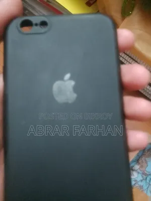 iPhone 6/6s Cover