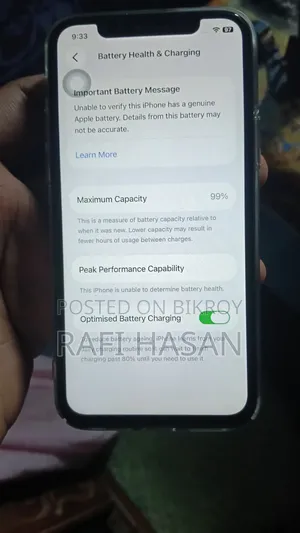 অ্যাপল আইফোন ১১ প্রো ২৫৬ জিবি গোল্ড