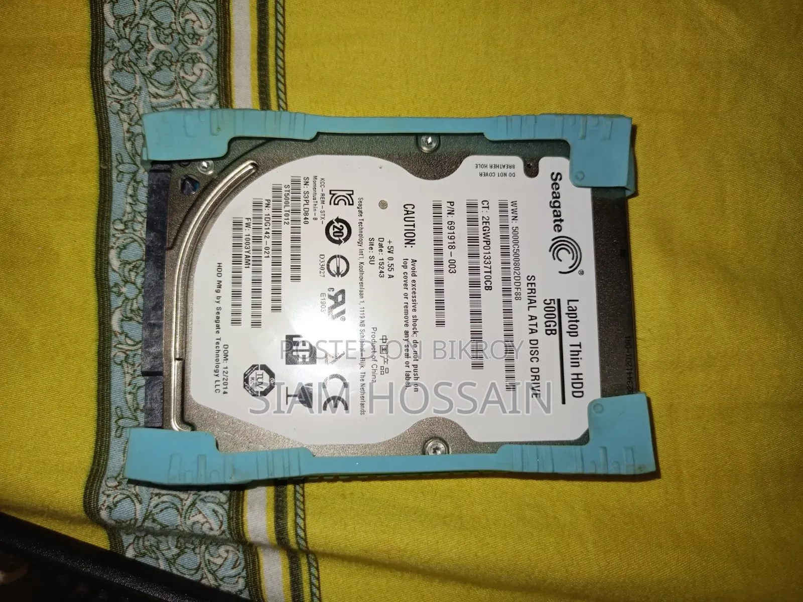 ৫১২ জিবি হার্ড ডিস্ক ড্রাইভ সিগেট