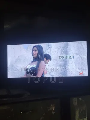 Walton TV LED