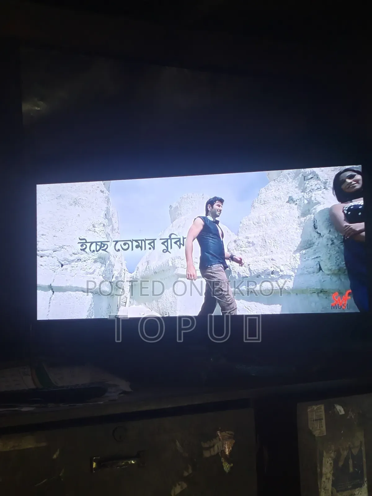 Walton TV LED