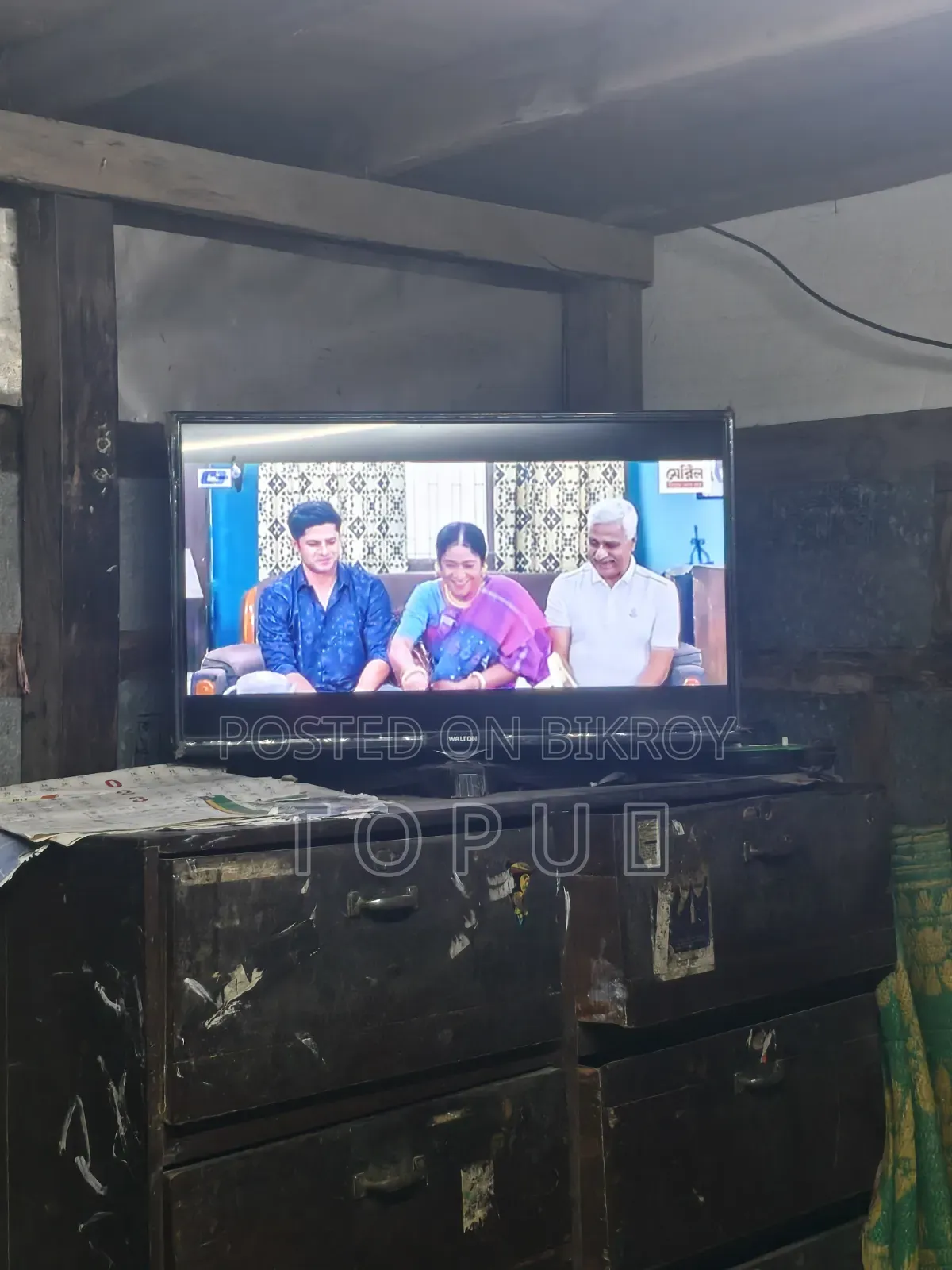 Walton TV LED