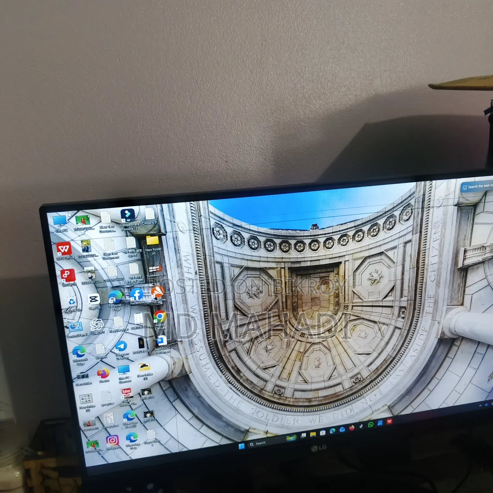 Desktop Computer MSI Gaming 24GE 2QE 32GB Intel Core I7 SSD 1T