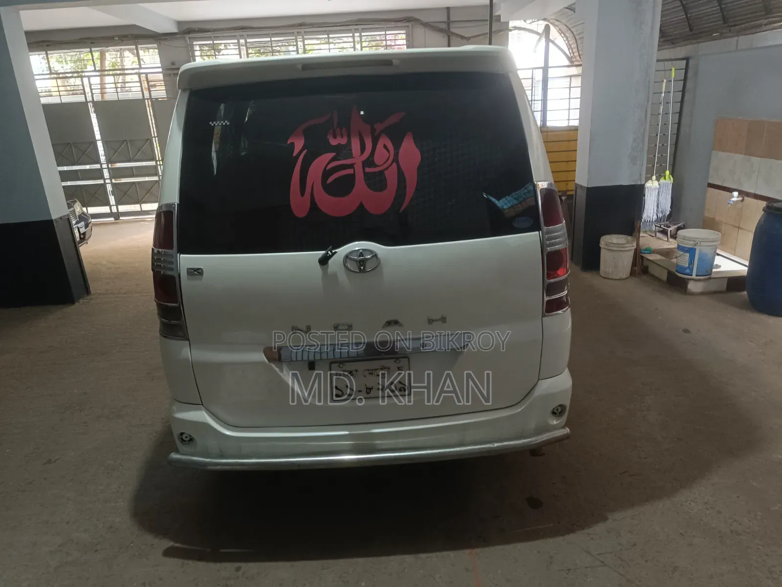 Toyota Noah 2007 Pearl