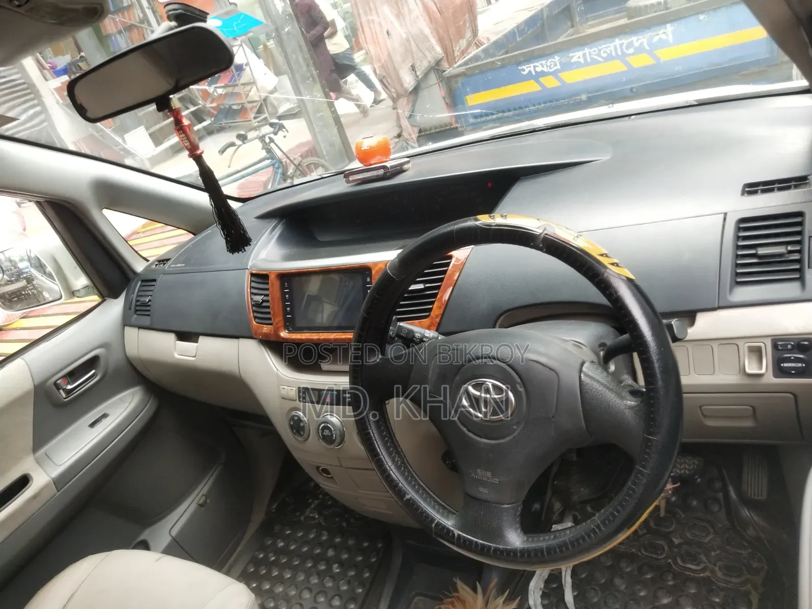 Toyota Noah 2007 Pearl