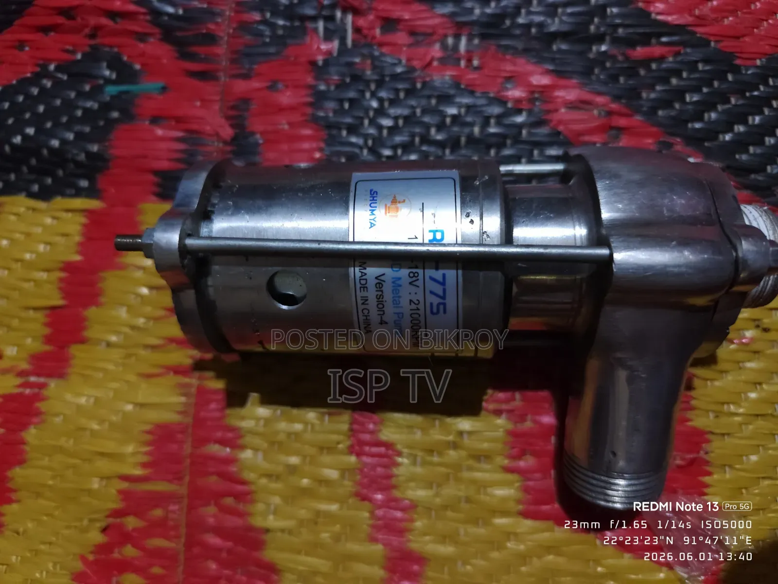 Metal Pump