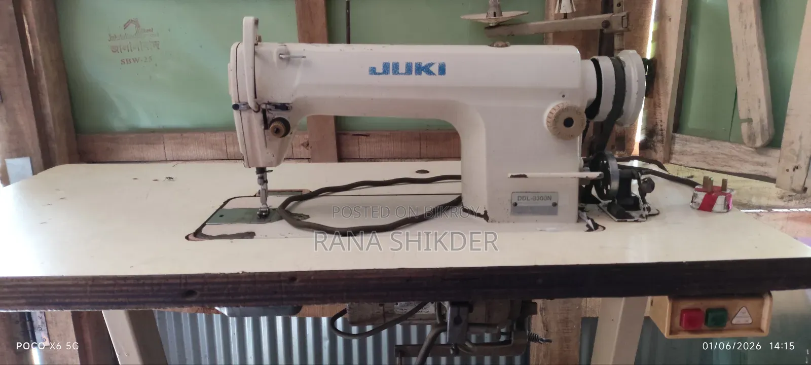 A sewing machine that requires no repairs, just buy and use