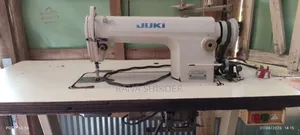 A sewing machine that requires no repairs, just buy and use