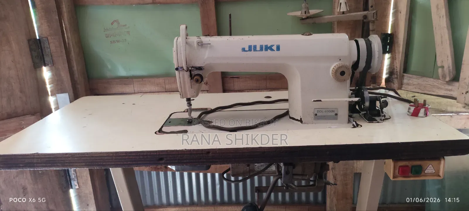 A sewing machine that requires no repairs, just buy and use