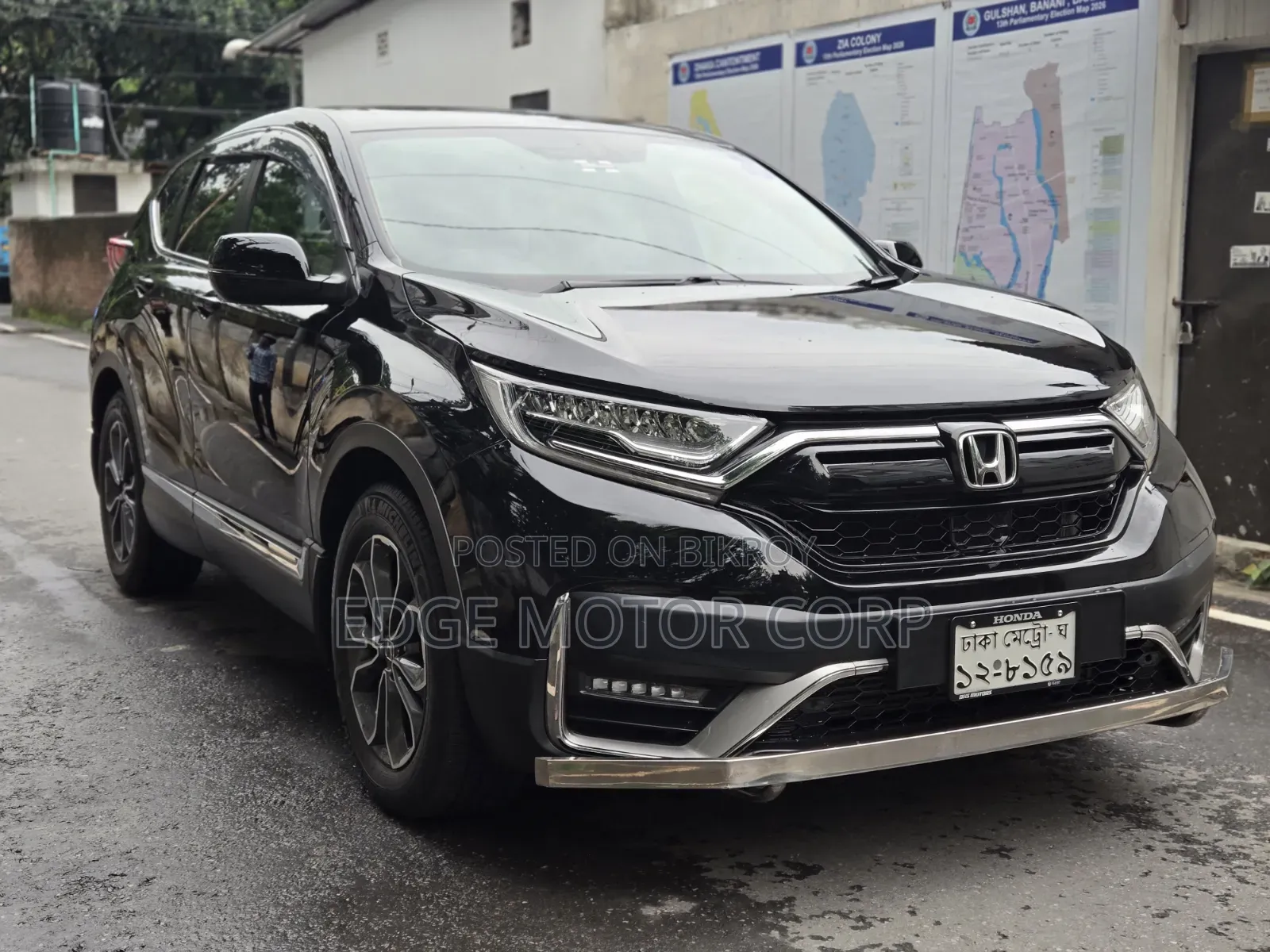 New Honda CR-V EX 2022 Black