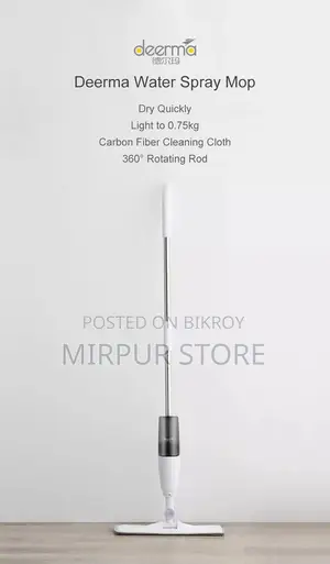 Xiaomi Deerma Tb-500 White Spray Mop