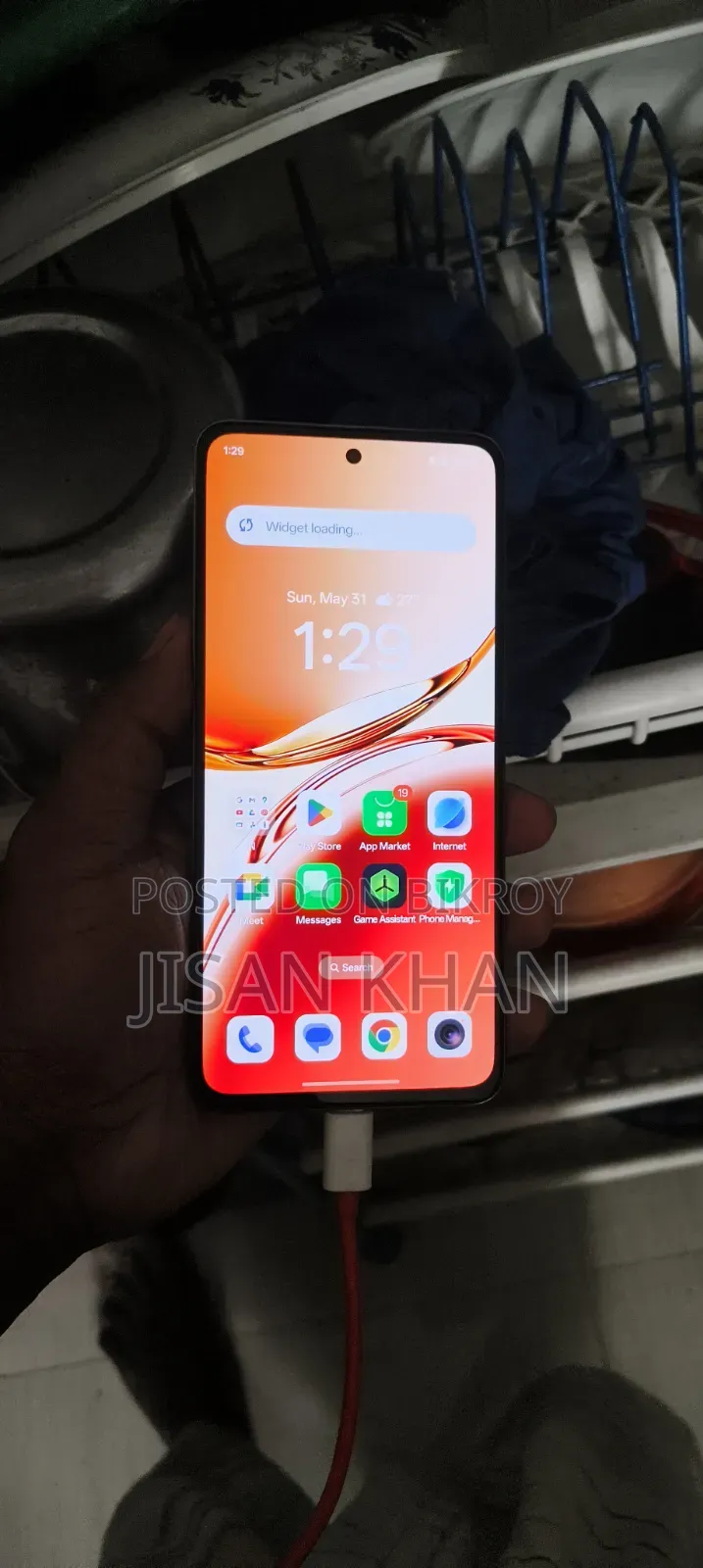 Oppo F27 128 GB Orange