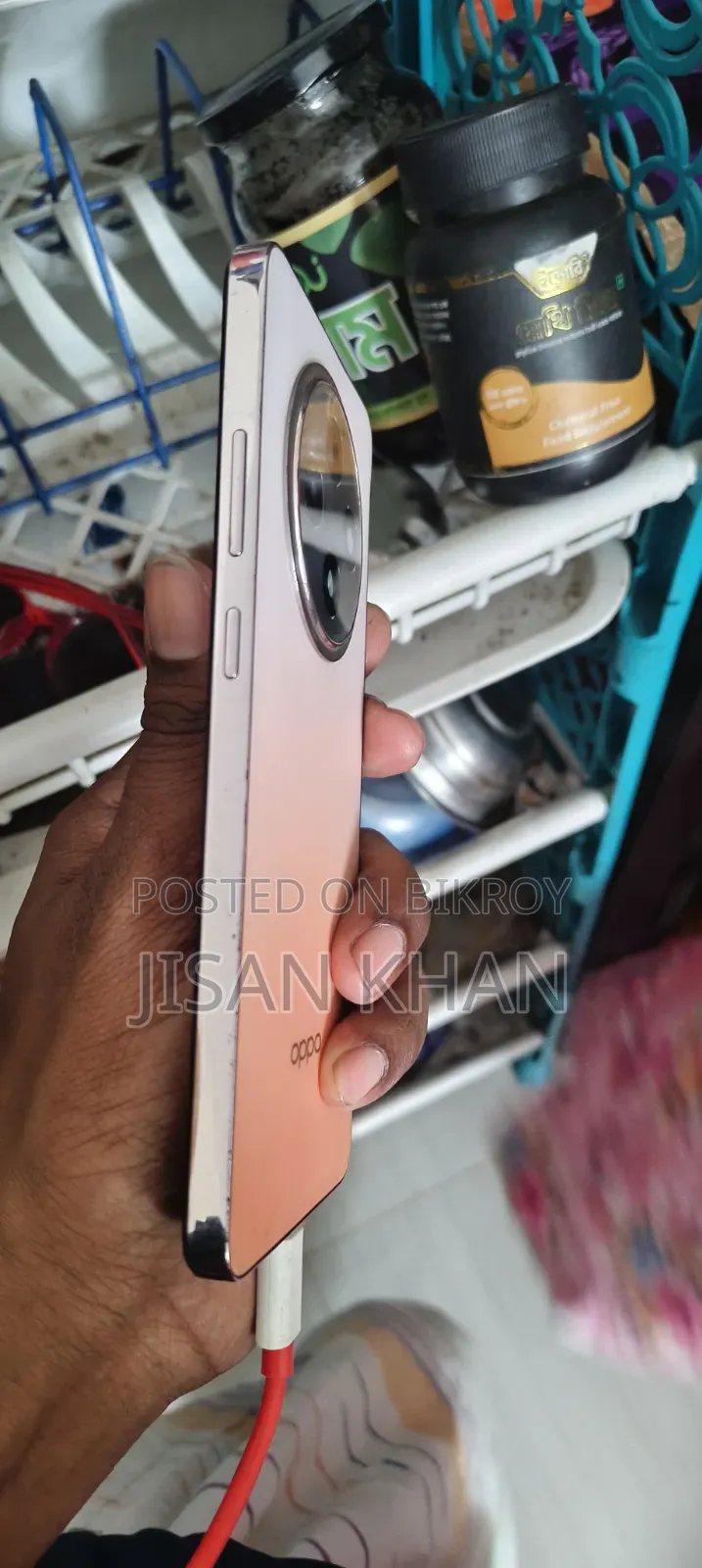 Oppo F27 128 GB Orange