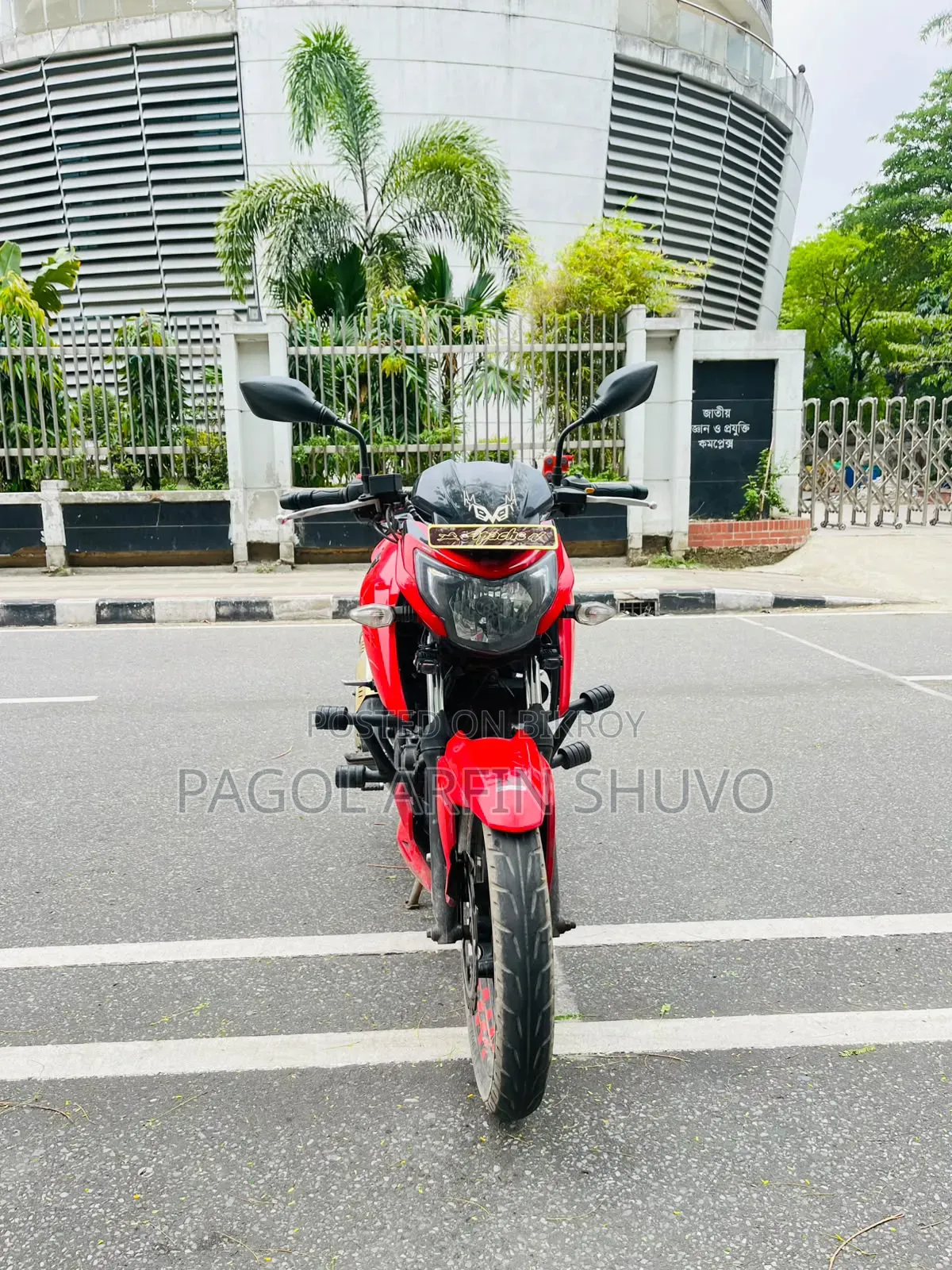 TVS Apache 160 4V 2019 Red