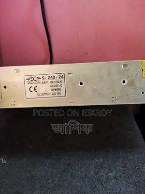 Sound Box 3116d2