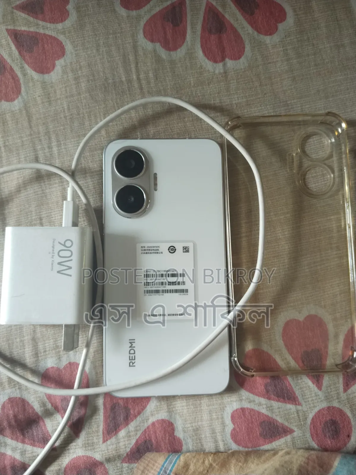 Xiaomi Redmi Turbo 4 Pro 256 GB White